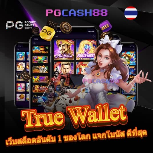 เล่นสล็อต มือใหม่ ฟรี