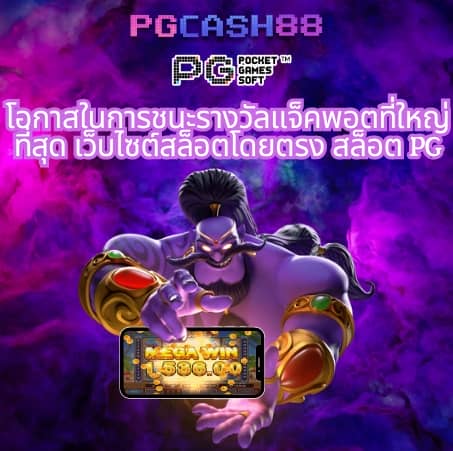 เล่นสล็อต มือใหม่ ฟรี